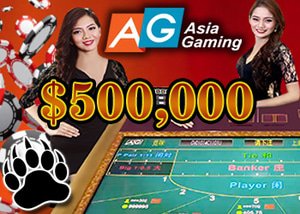 Asia Gaming Giving Away $500,000 Free in their Virtual Red Pocket Giveaway