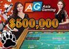 Asia Gaming Giving Players $500,000 Free