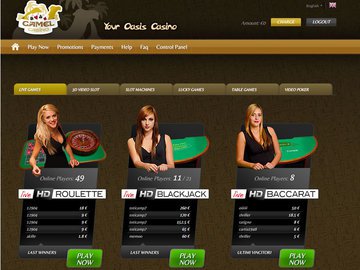 Camel Casino Software Preview