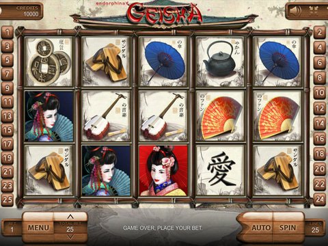 Geisha Game Preview