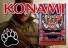 Konami Big Boss Trademark Registered