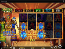 Money Link Egyptian Riches Game Preview